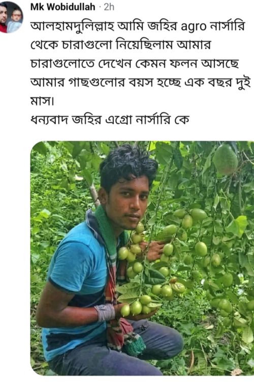 WhatsApp Image 2026-05-04 at 11.50.06 PM